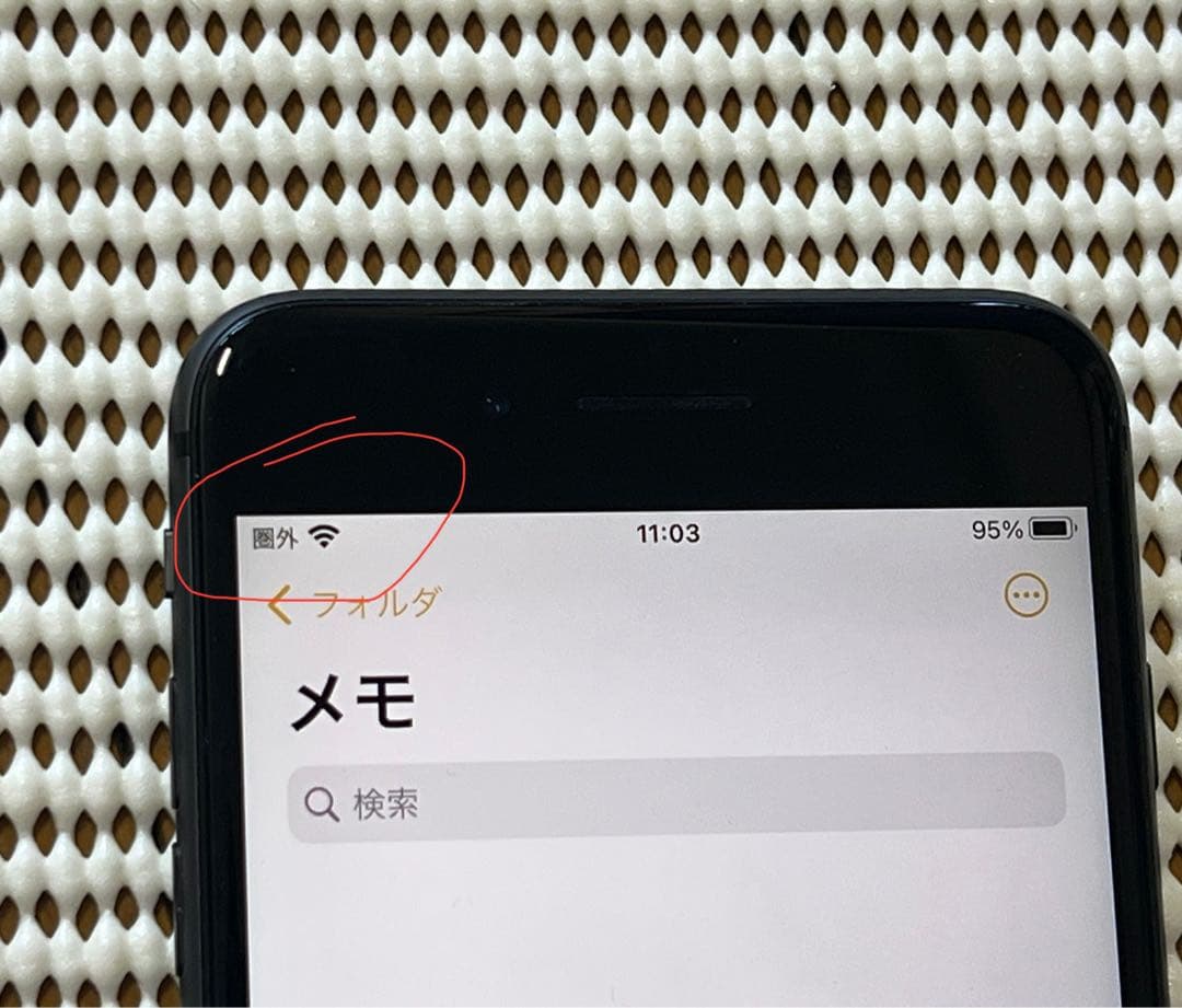 ジャンク品　iPhone 8 Plus 256GB 圏外