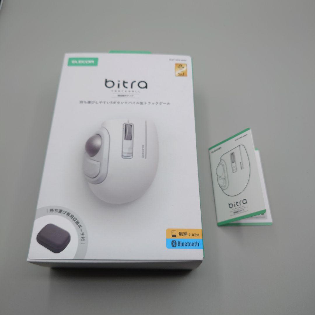 【1度のみ使用】ELECOM bitra トラックボールBluetoothマウス