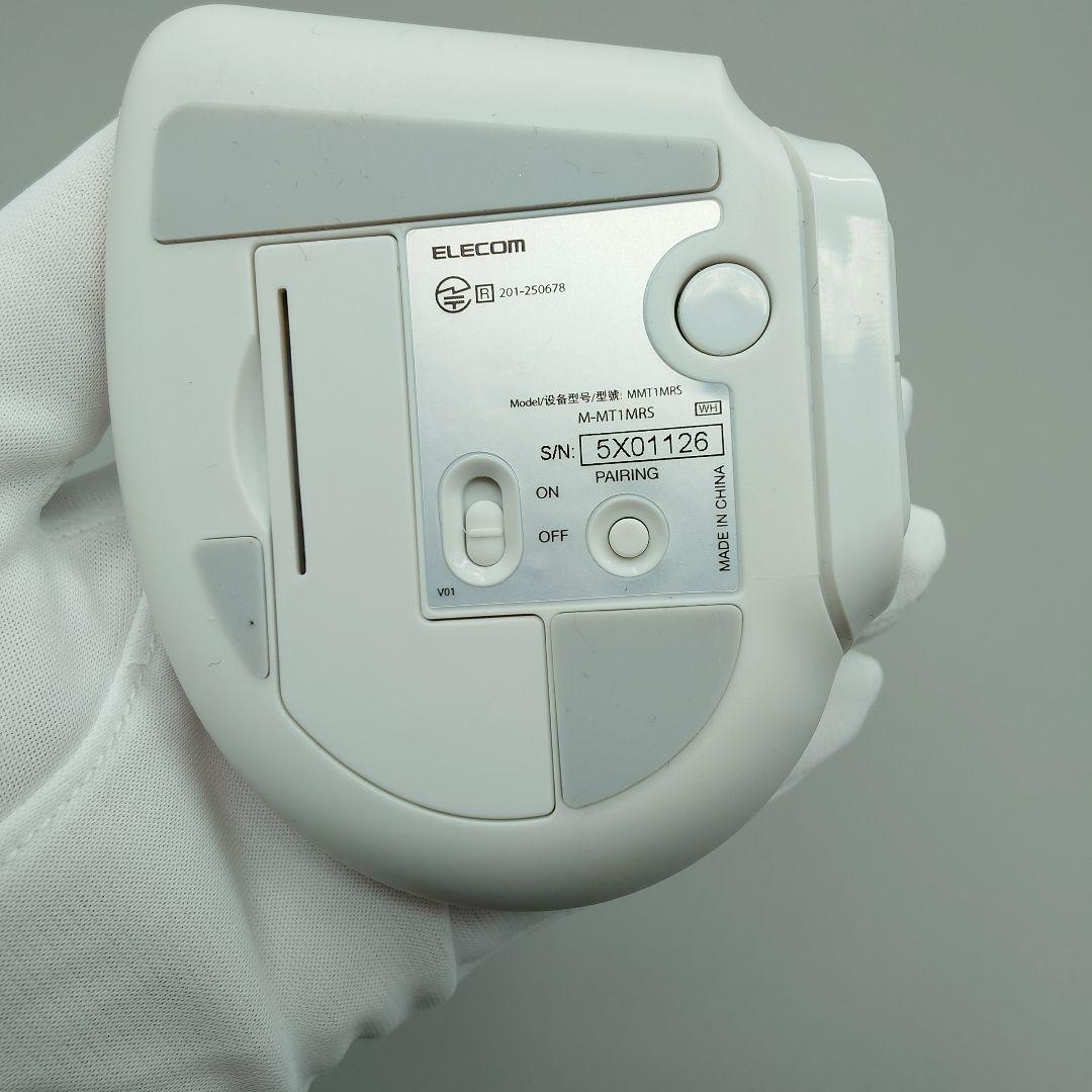 【1度のみ使用】ELECOM bitra トラックボールBluetoothマウス