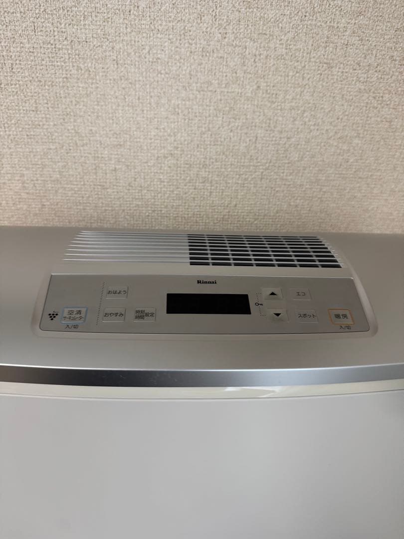 リンナイ　RC-T5801ACP 21年製　都市ガス