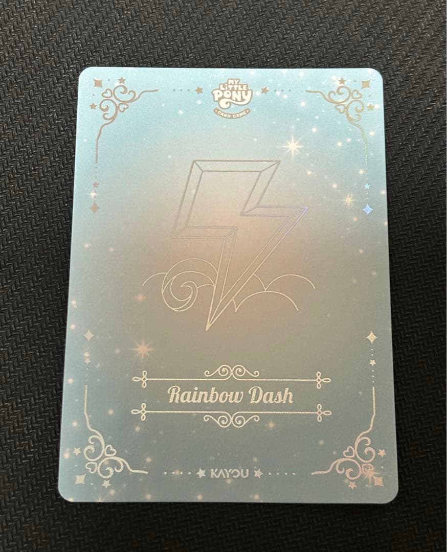 【希少】 マイリトルポニーTCG レインボーダッシュ RR☆