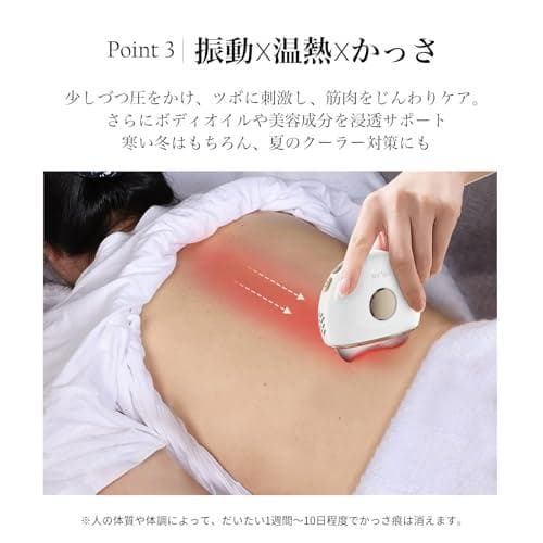 【TV紹介✕人気雑誌掲載】ANLAN 温冷リフトかっさ 美顔器 EMS_corg