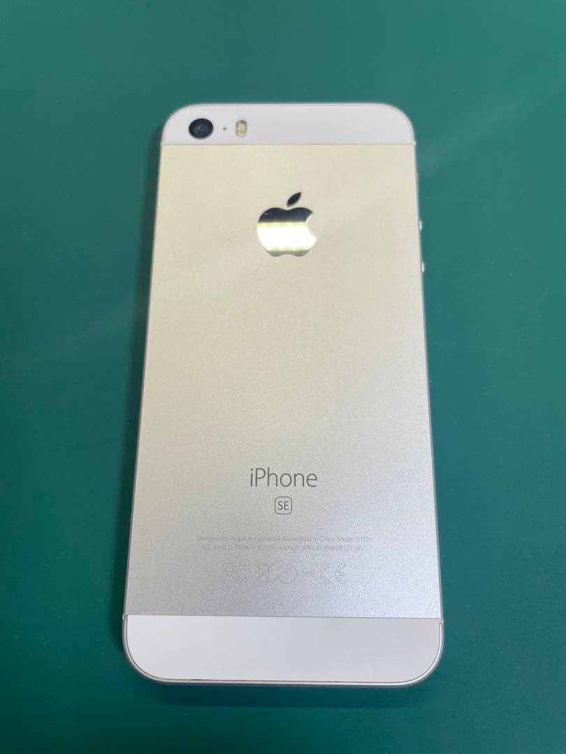 iPhone SE 第1世代 64GB 電池交換済（100％） 画面交換済