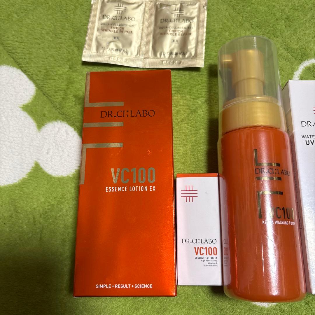 ドクターシーラボ vc100 セット