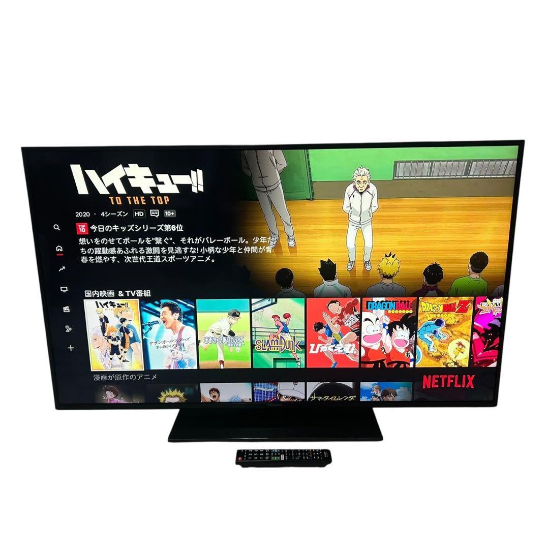 【美品】Panasonic TH-49LX900 49型テレビ