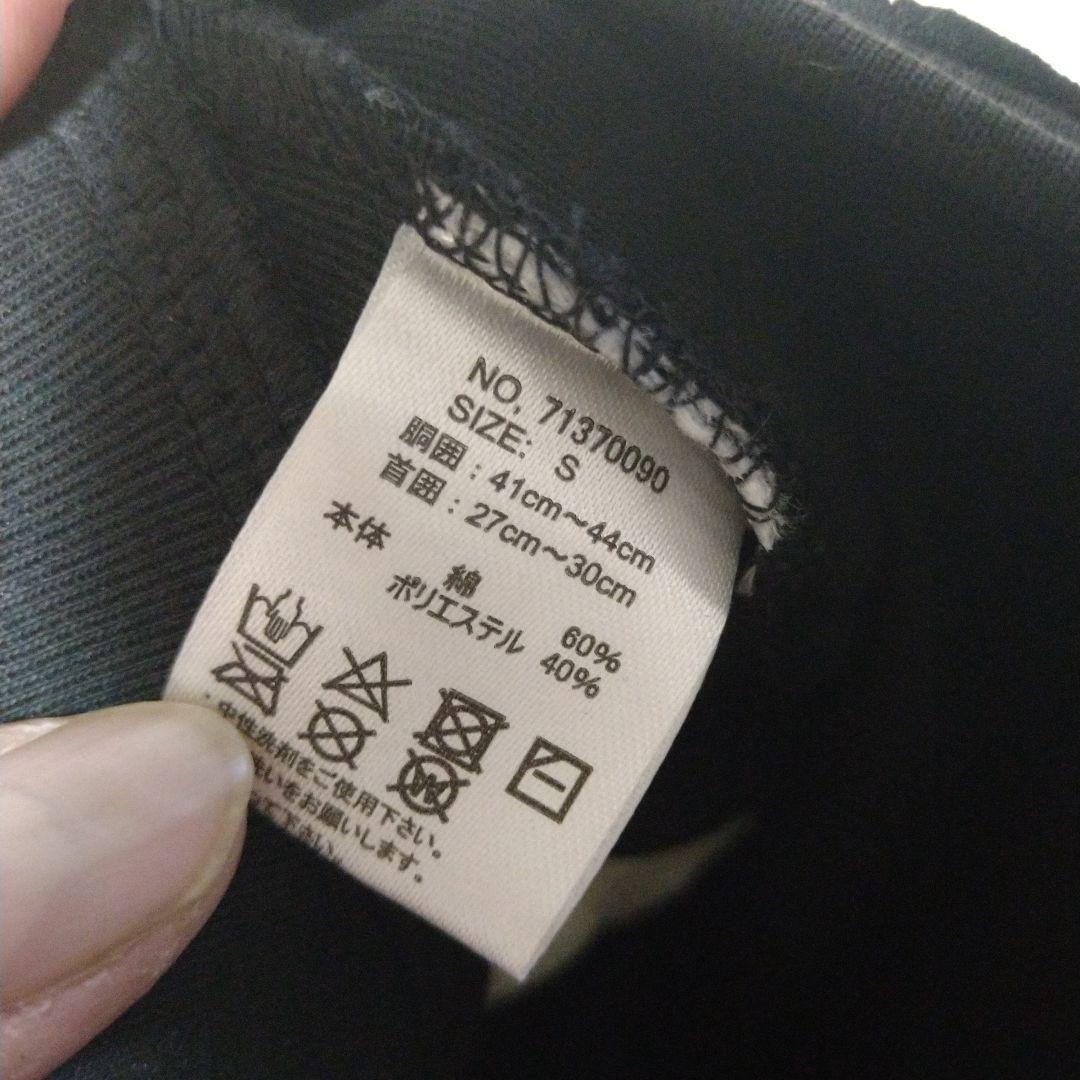 ◯DOG DEPT スナップボタンパーカーS 800
