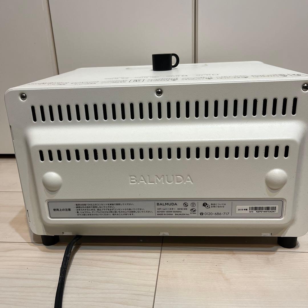 BALMUDA トースター ホワイト　K01E-WS