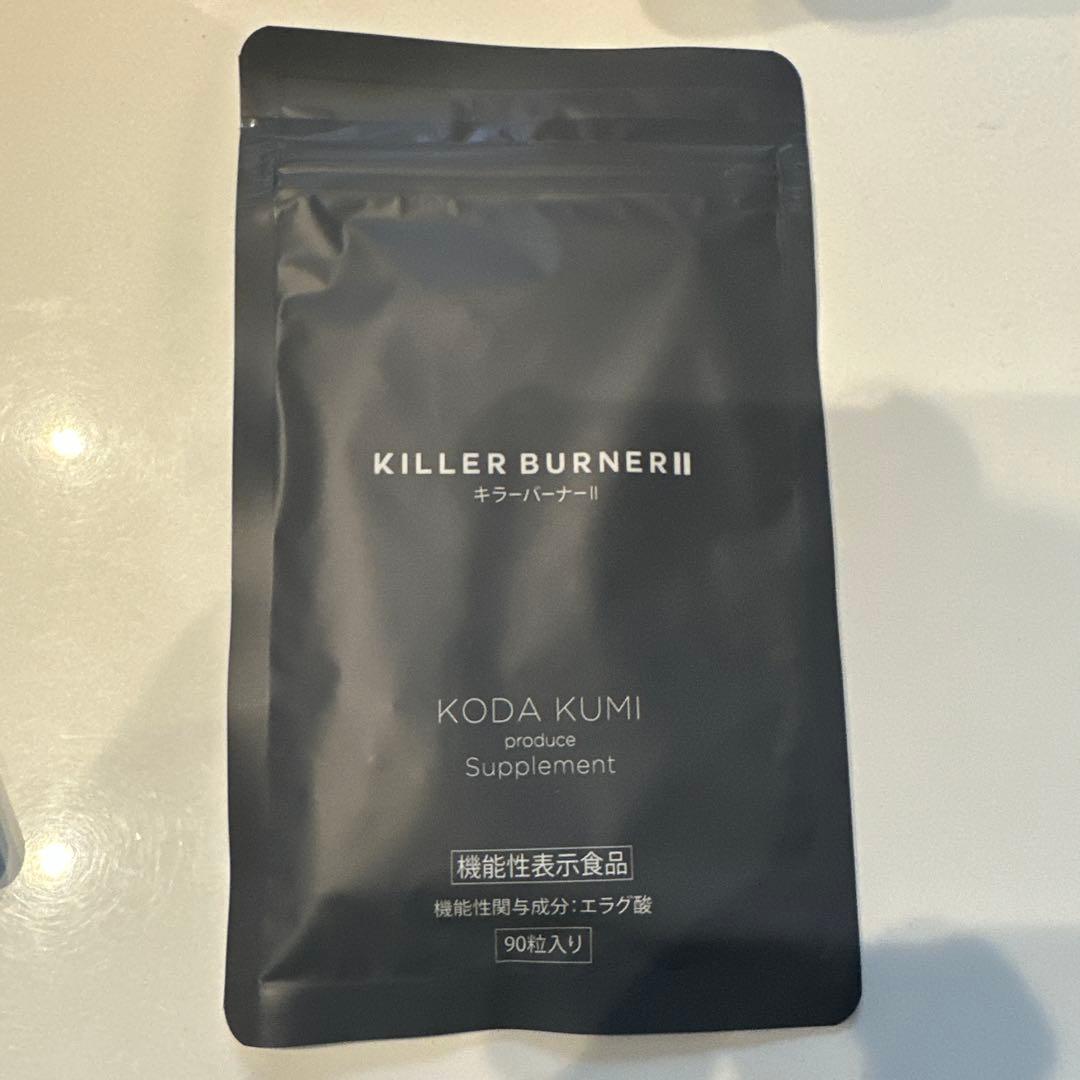 キラーバーナー2 KILLER BURNER II 90粒 倖田來未