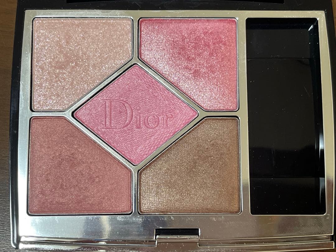 Dior サンククルールクチュール 839 ポプリン