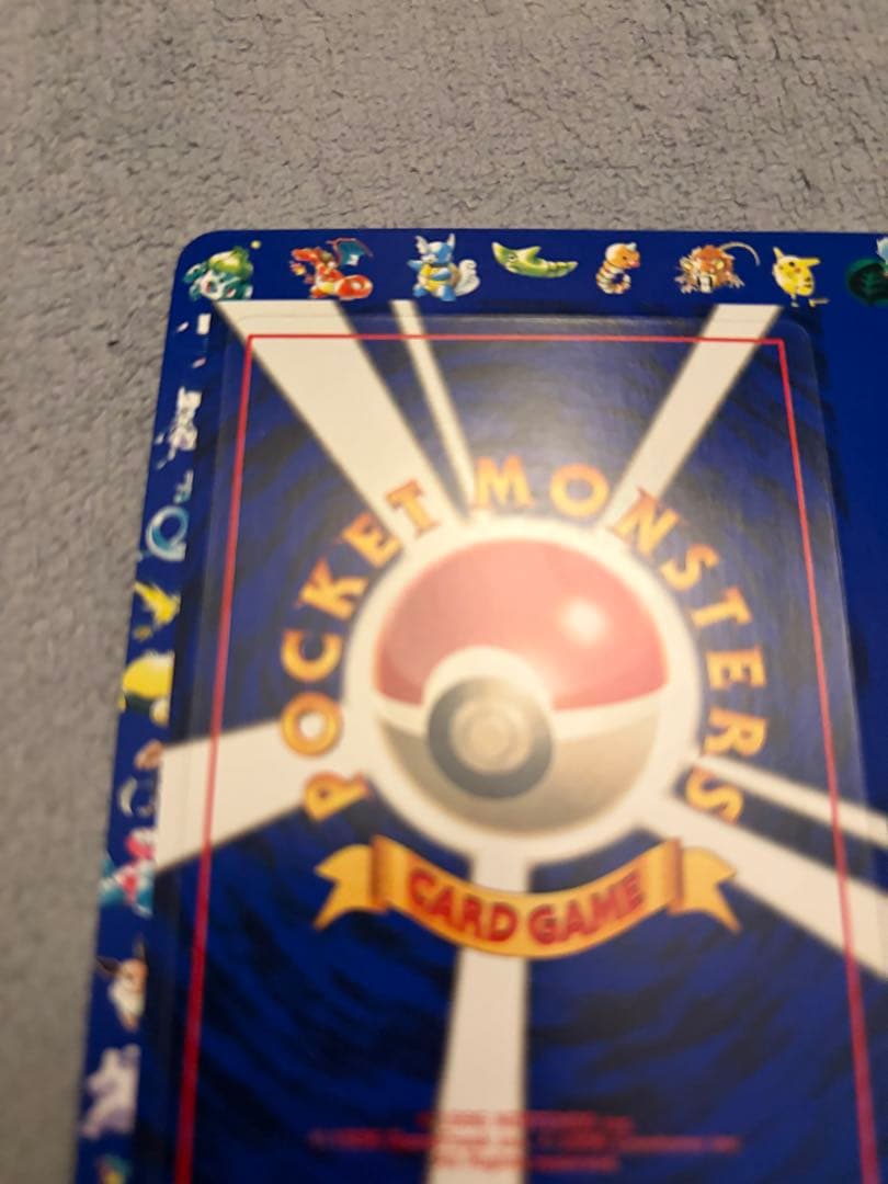 ポケカ 拡張シート 次世代ワールドホビーフェア 札幌 Pokemon