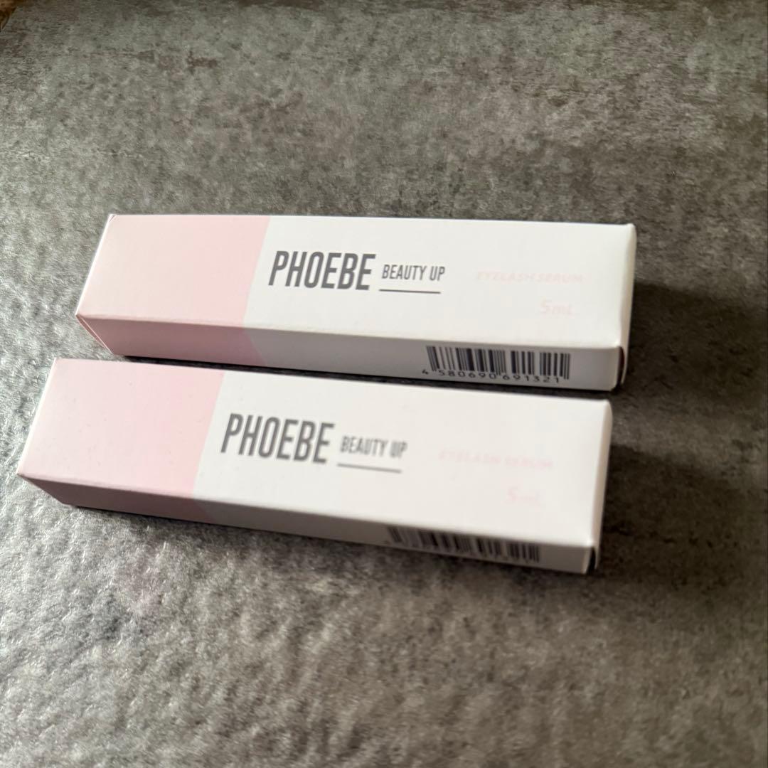【新品】PHOEBE BEAUTY UP まつ毛美容液 2本セット
