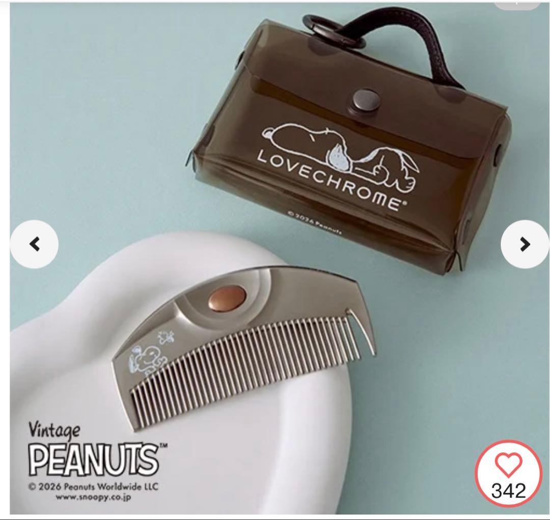 LOVECHROME】＜PEANUTS＞プレミアムブラック バッグチャーム付き