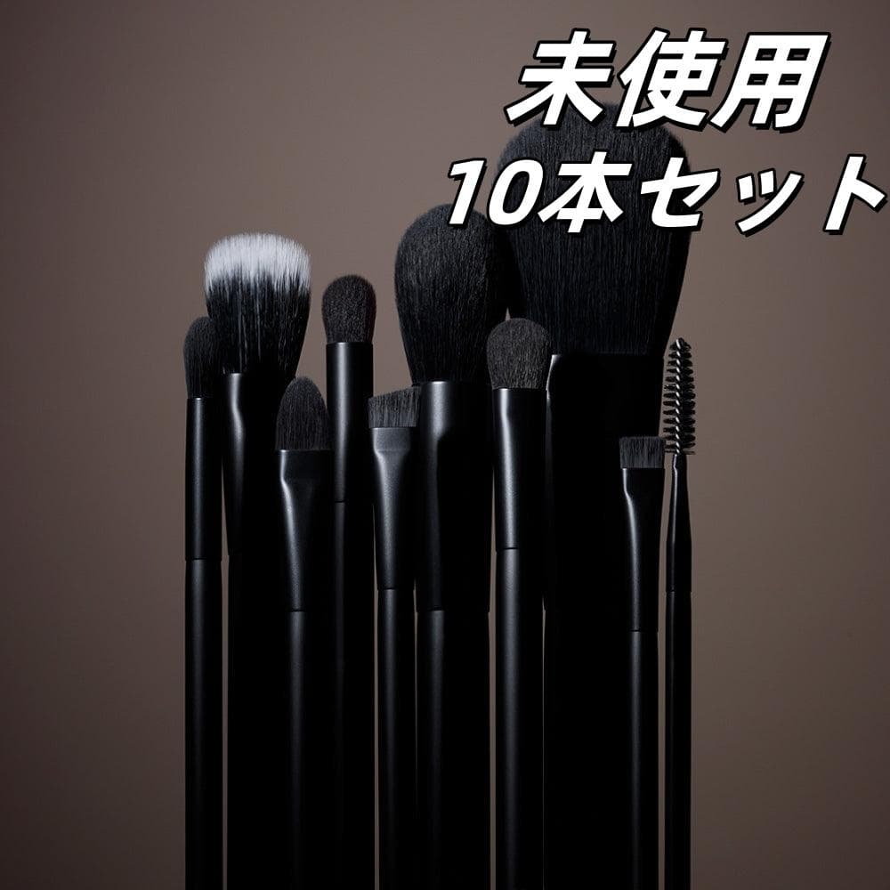新品「SOYOブラシ」　１０本セット　小田切ヒロさん熊野筆~a