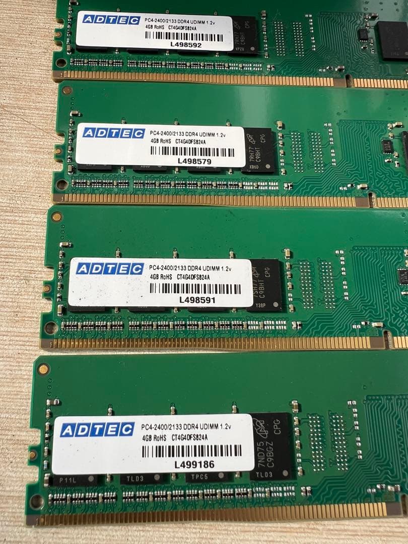 ADTEC 4GB DDR4 メモリ pc4 2400-2133