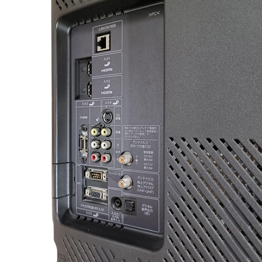 SHARP AQUOS 32V型液晶テレビ LC-32E7 動作確認済み