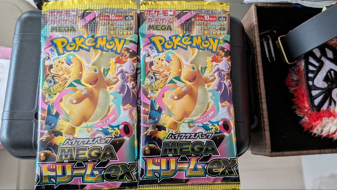 ポケモンカードゲーム ハイクラスパック MEGAドリームex 新品未開＋２パック