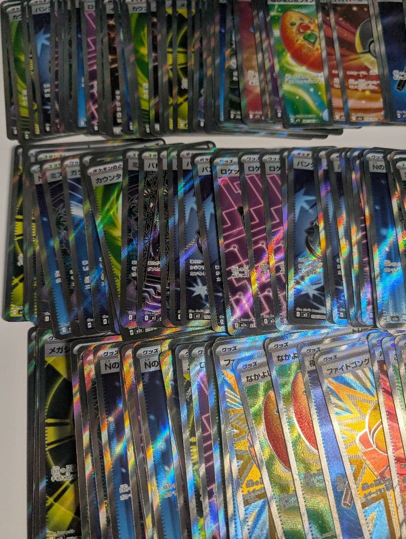ポケモンカード グッズSR 140枚⬆ まとめ売り