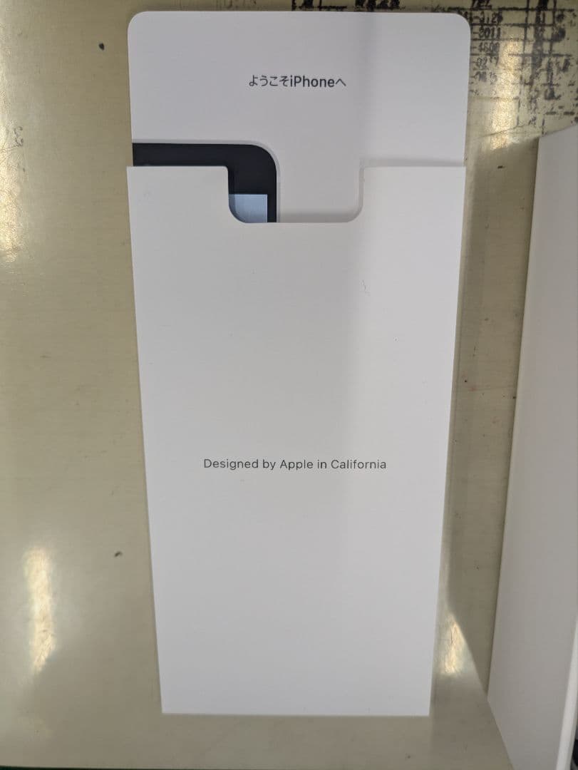 Apple iPhone SE (第2世代) ホワイト 64GB 本体