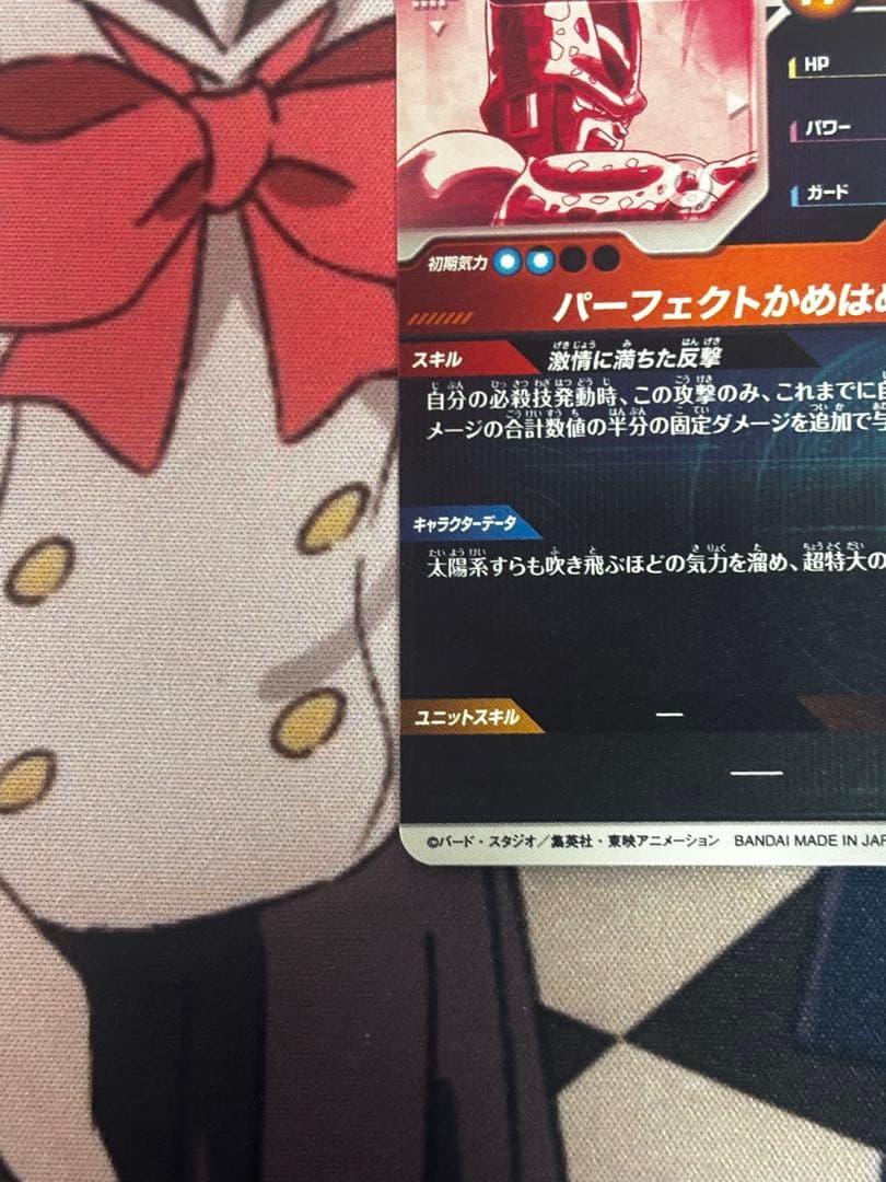 SDV5-008孫悟飯少年期 SDV5-033セル　 パラレルセット