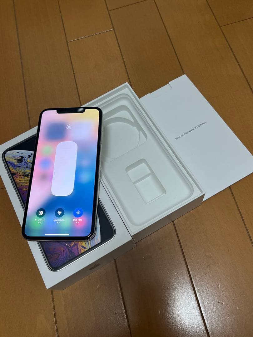 新品未使用 iPhone Xs Max 256GB SIMフリー シルバー 箱付
