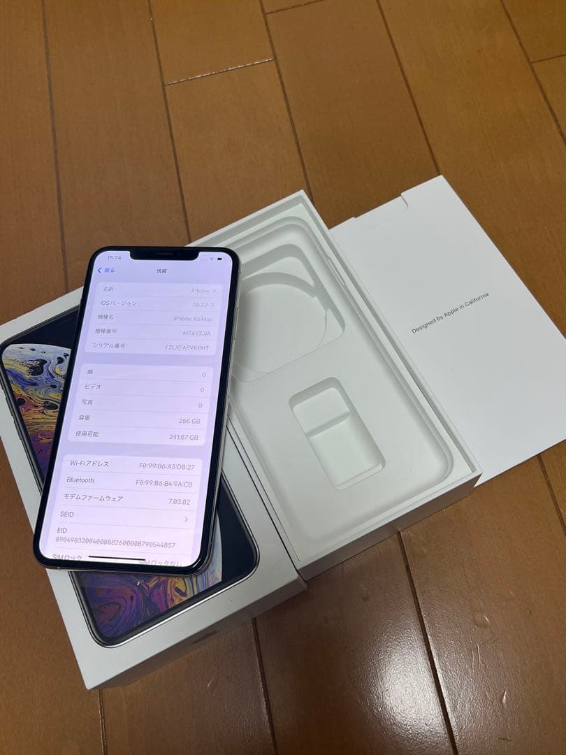 新品未使用 iPhone Xs Max 256GB SIMフリー シルバー 箱付