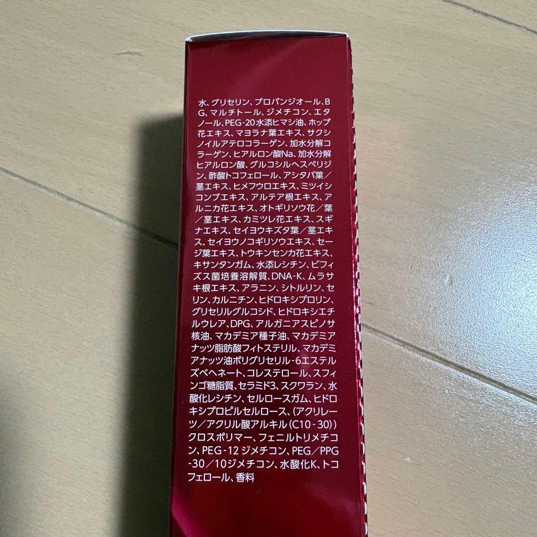 アイビー　アイビー化粧品　レッドパワーセラム　美容液　30ml 6本