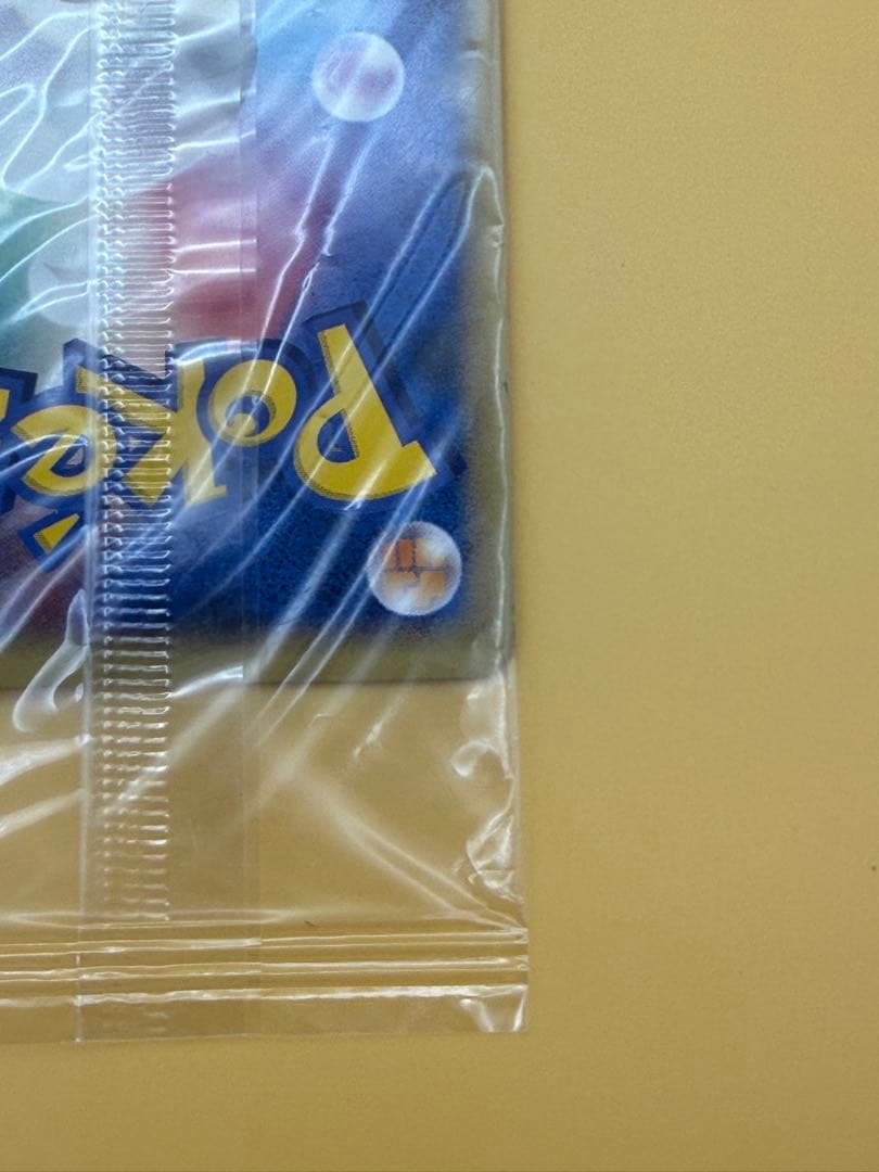 未開封 ポケパークのピカチュウ プロモカード 043/PCG-P 2005年