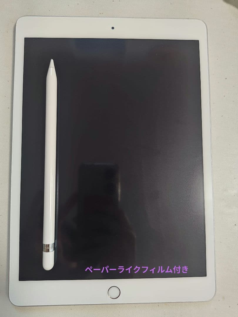 iPad第8世代 本体 + Apple Pencil【外箱&おまけ付き】
