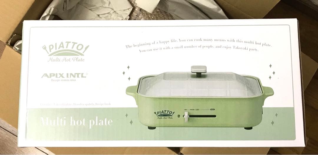 新品　PIATTO AHP-199-GY ホットプレート　たこ焼き器