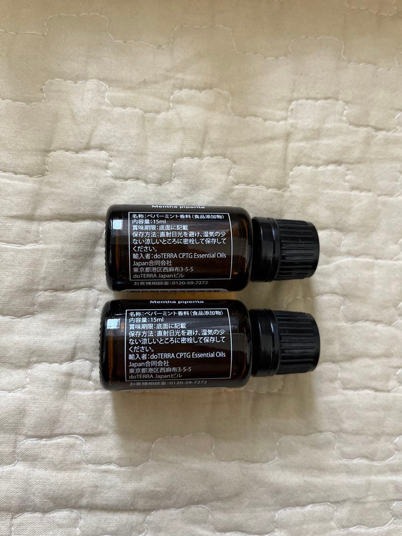ドテラ　doTERRA 新品　ペパーミント15ml 2本