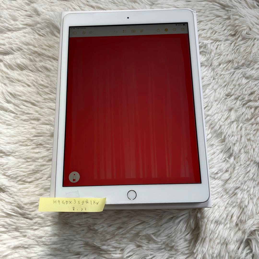 【即購入OK】iPad 第8世代 セルラーモデル【極美品】 #100 【付属品】