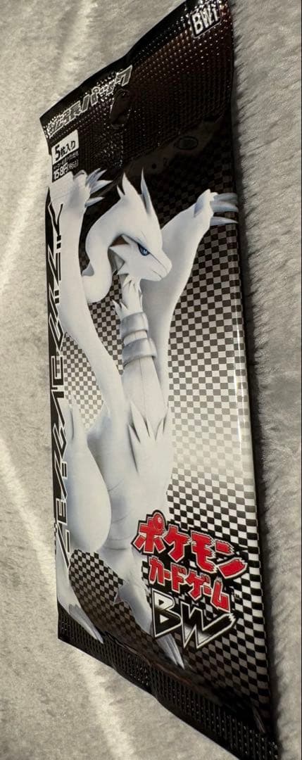 【最安値 早い者勝ち】ポケモンカード BW ブラックコレクション 1P 未開封