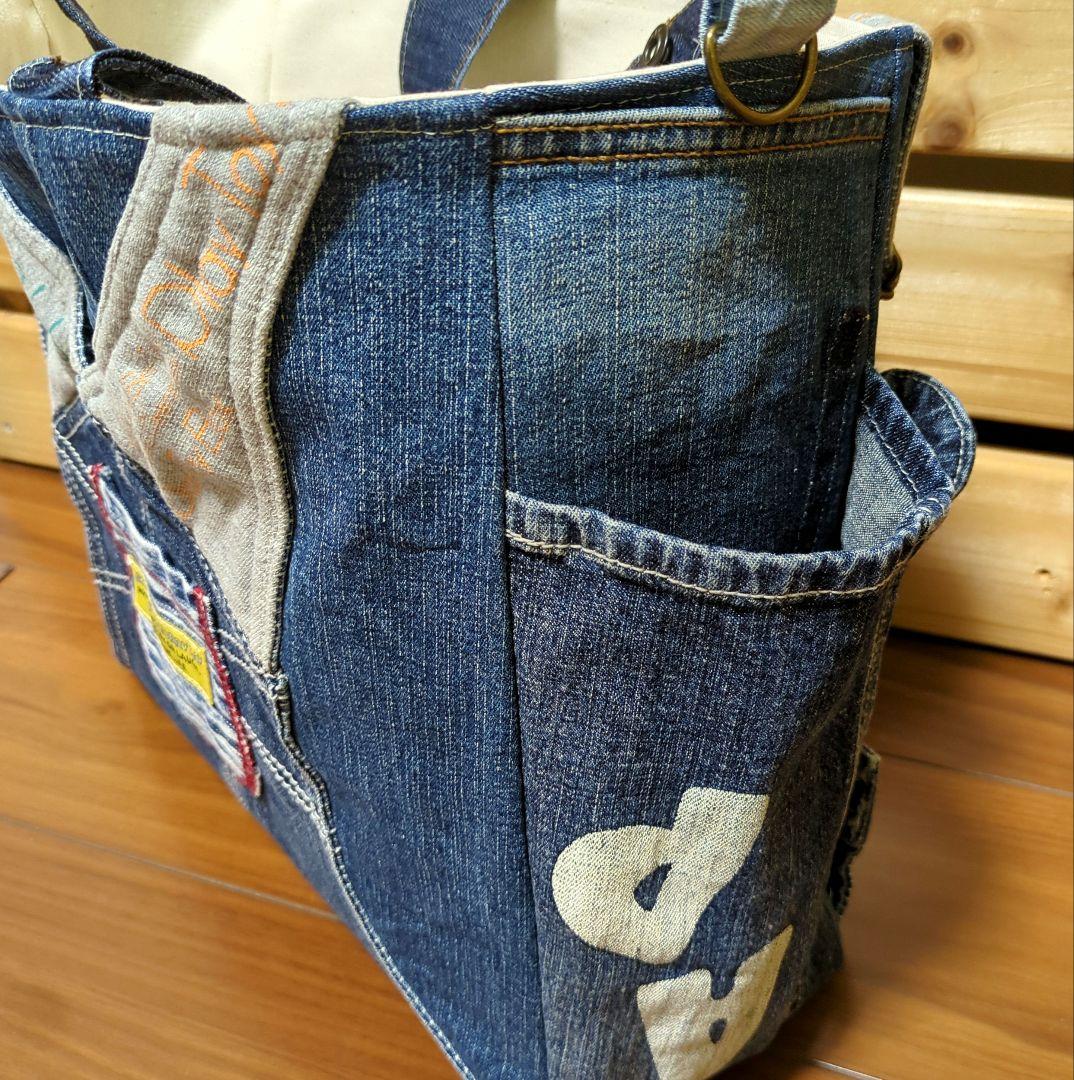 大きめ　Dかん付き　デニムリメイク　トートバッグ