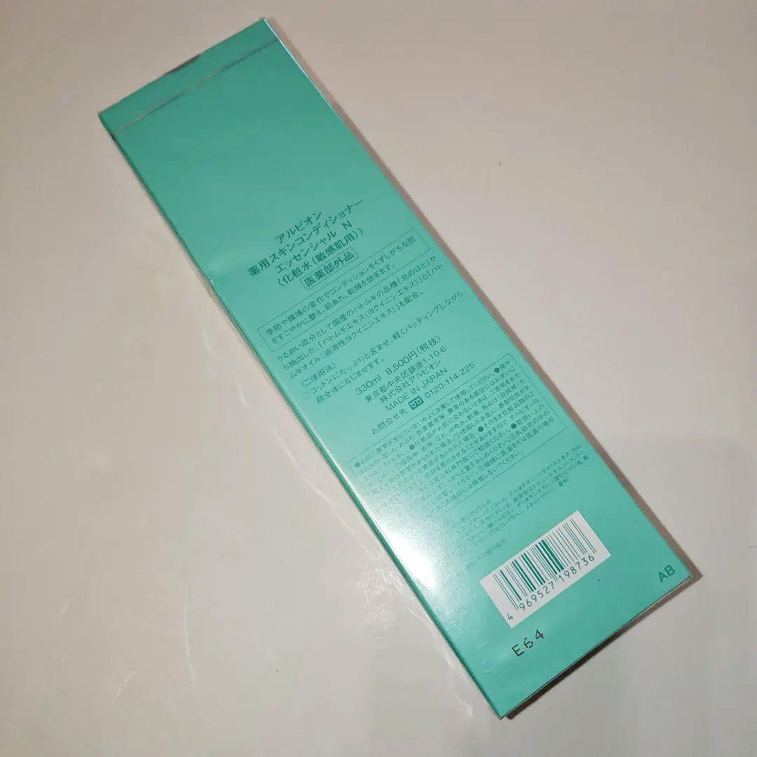 ALBIONアルビオン 薬用スキンコンディショナー エッセンシャル 330ml