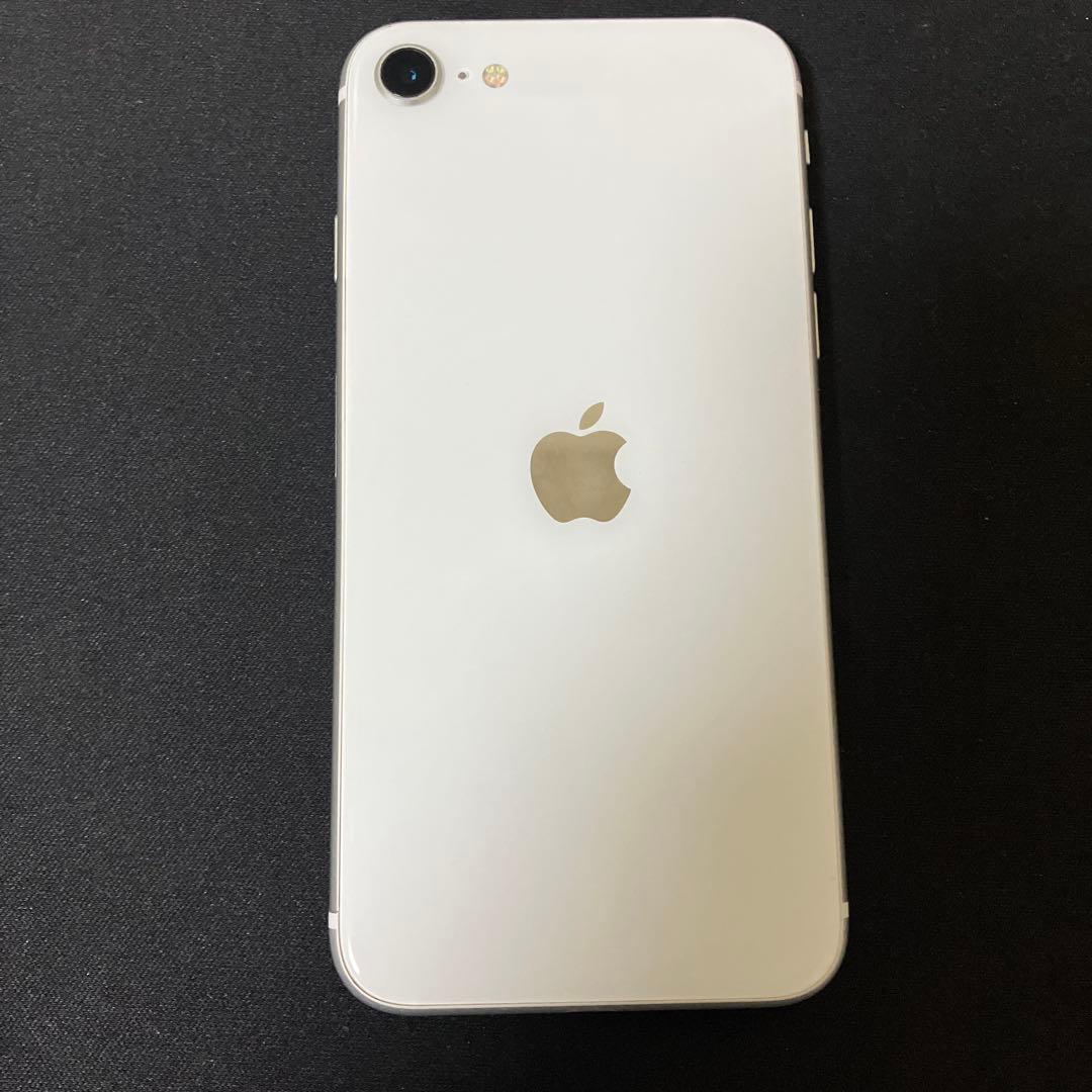 iPhone SE2 128GB ホワイト【ジャンク品】