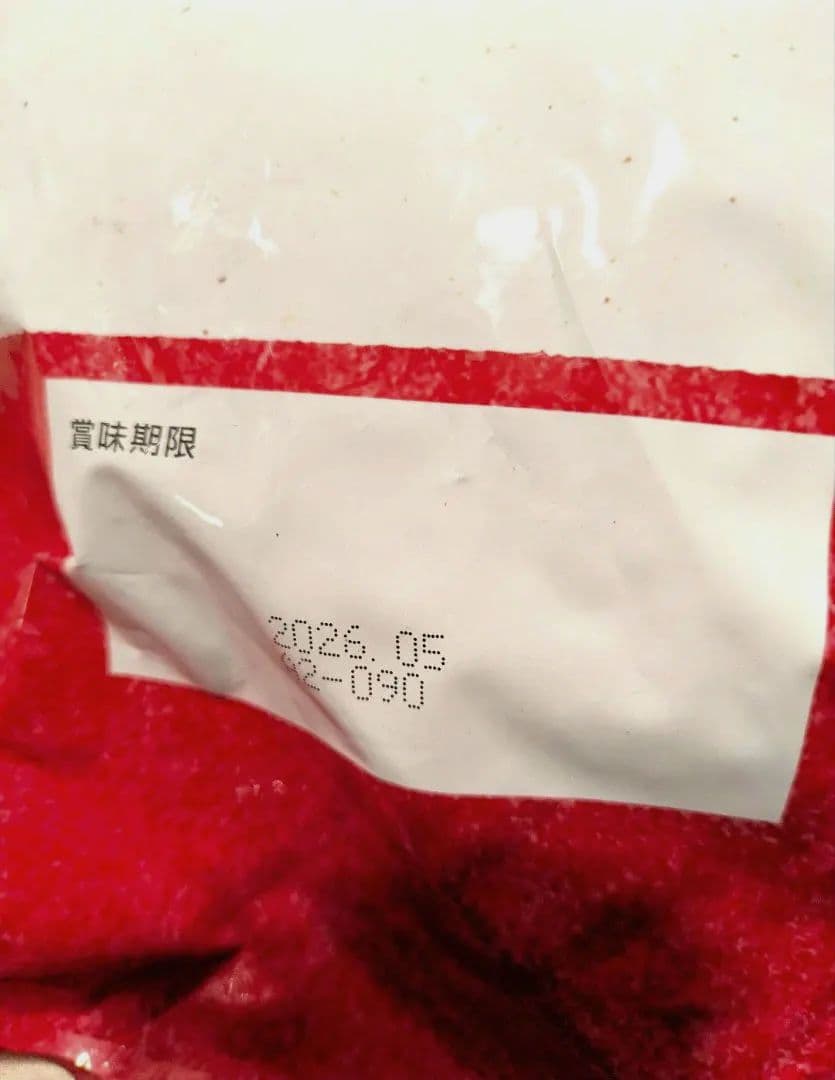 セレクトバランス 7kg パピー / 子犬・母犬用 ドライフード