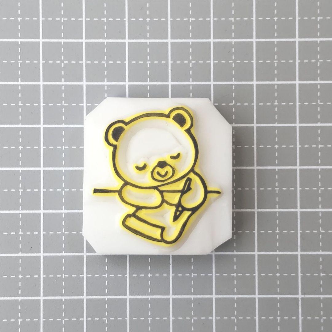 消しゴムはんこNo.72  ちびくま手紙
