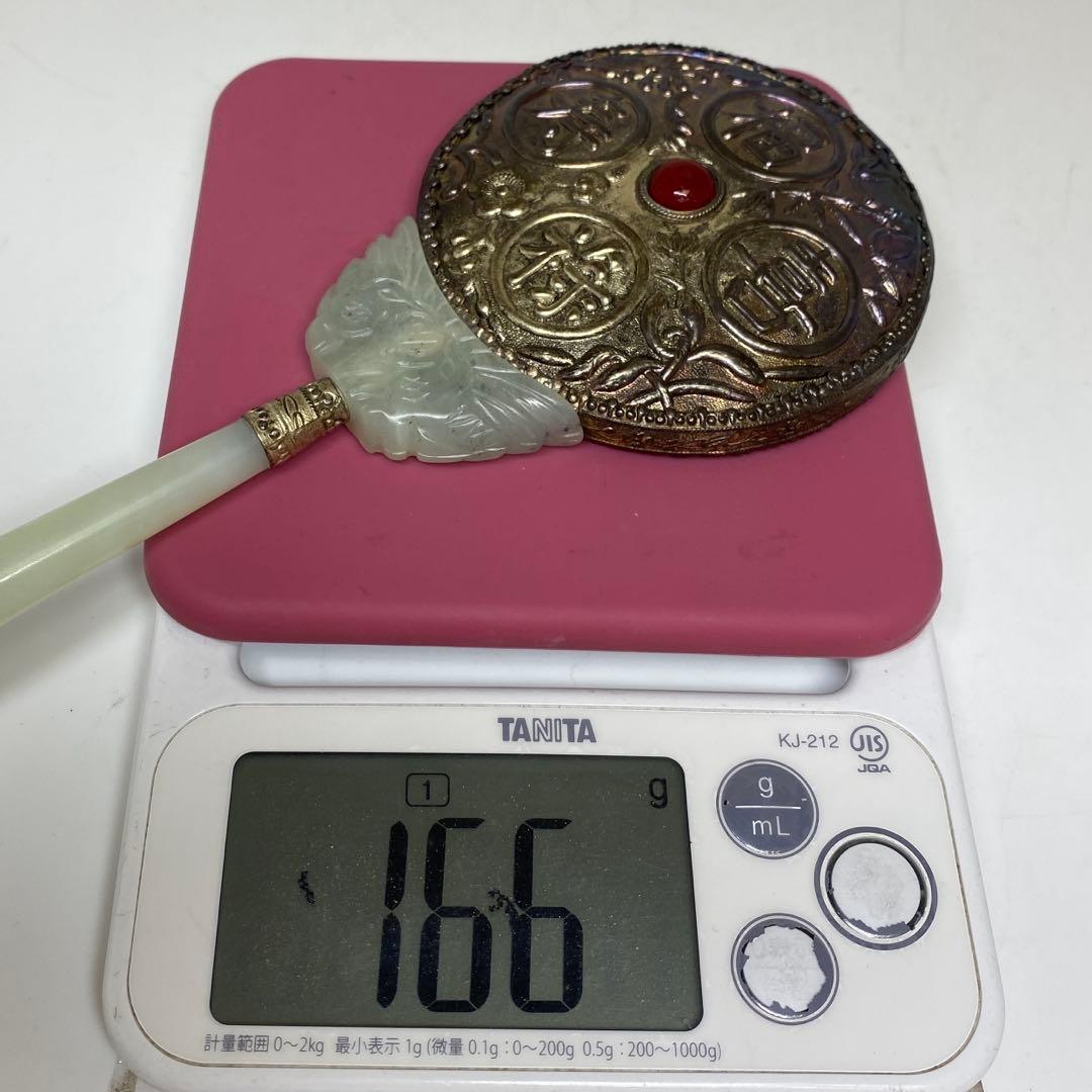砡製 銀縁 手鏡 166g 東キ7-1206☆2F トヒオ