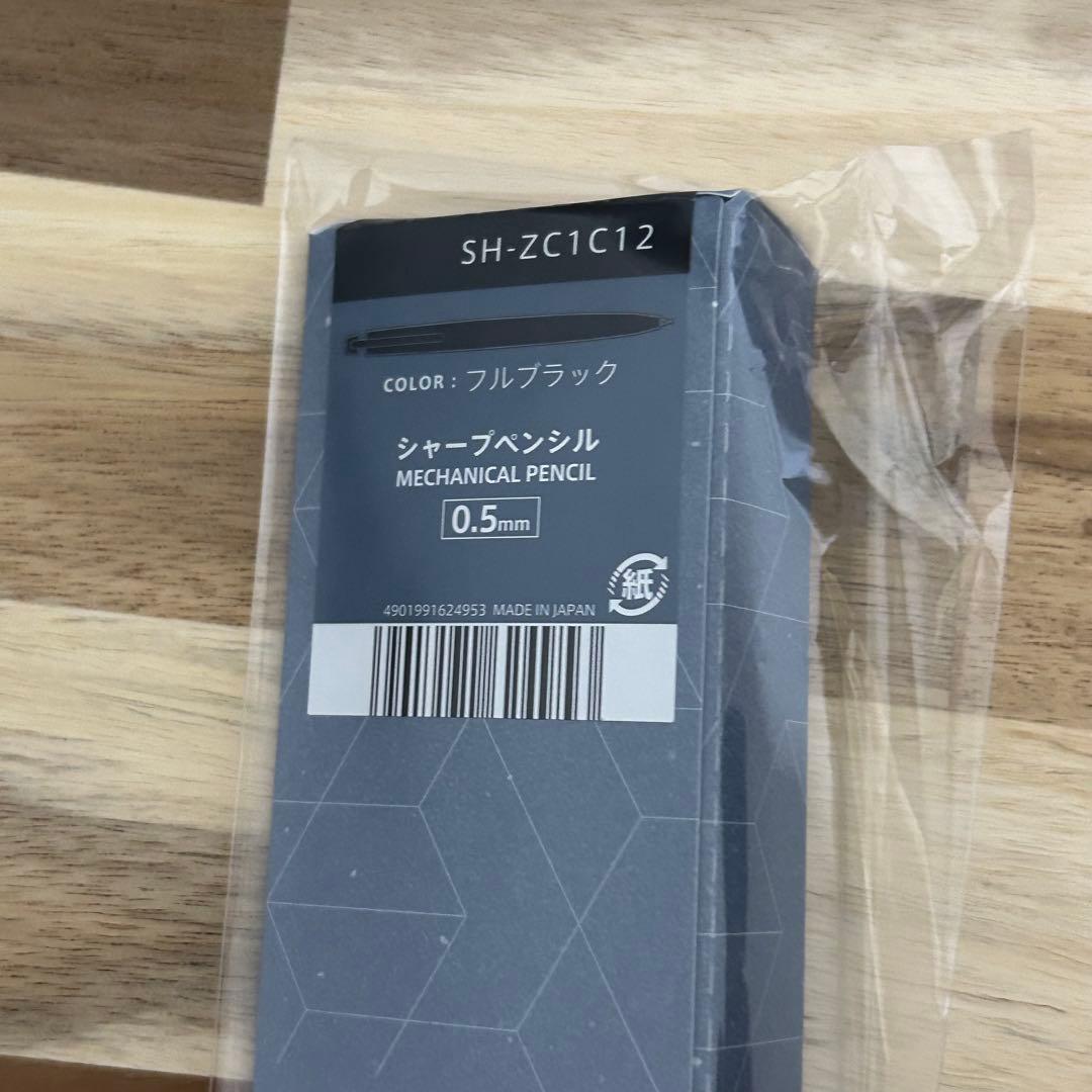 ズーム ZOOM C1Fブラック SH-ZC1 C12 トンボ鉛筆 シャープペン