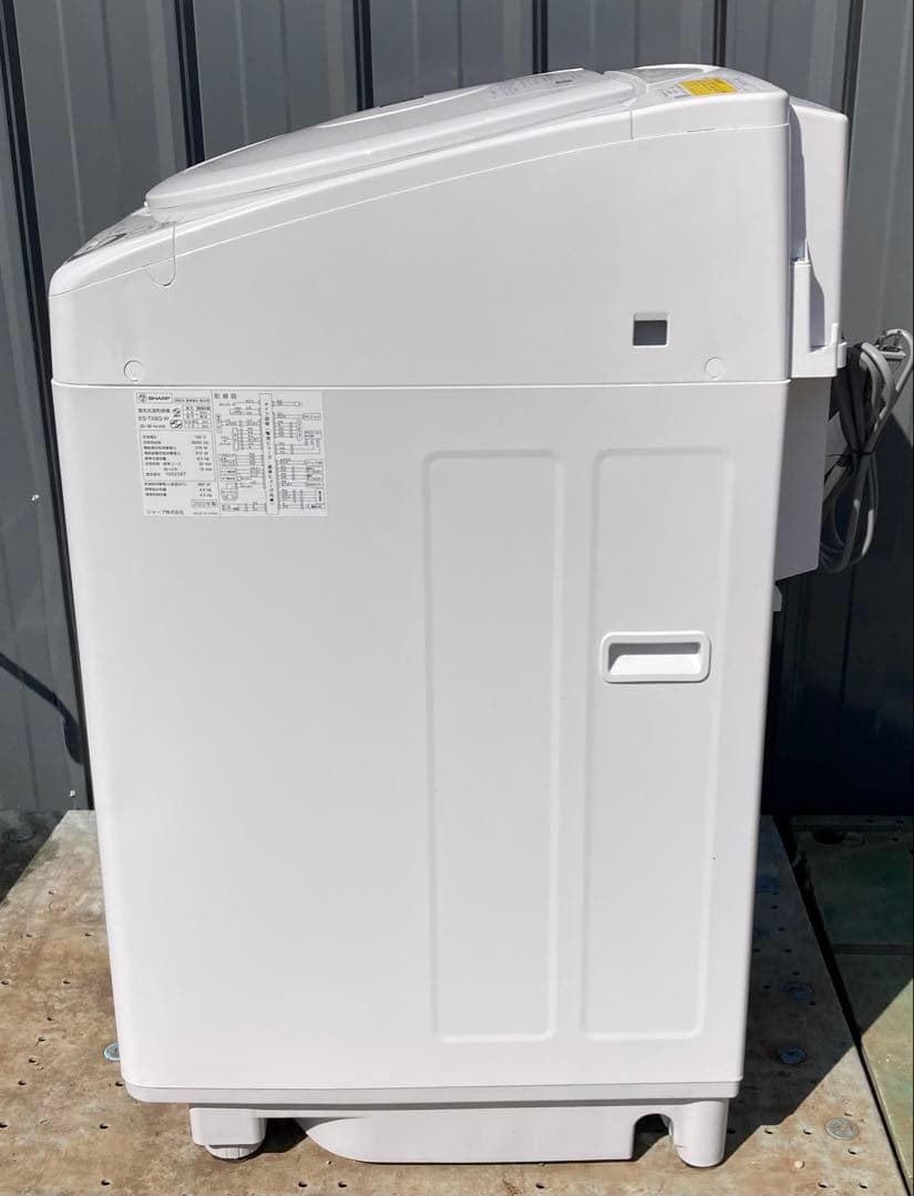 洗濯機 シャープ ２０２２年 ES-TX8G-W 洗濯8kg 乾燥4.5kg