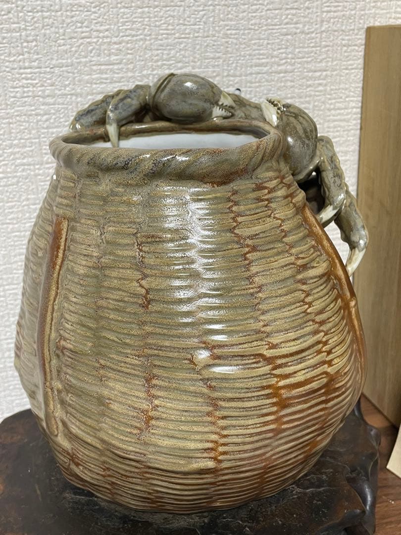 松橋焼 構成窯 原構成作 蟹籠陶彫 共箱付 傑作級