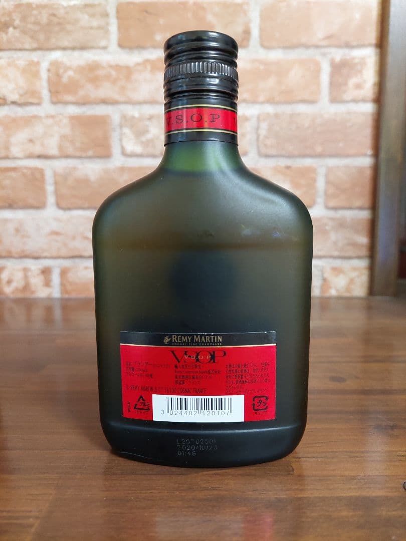 ブランデー REMYMARTIN