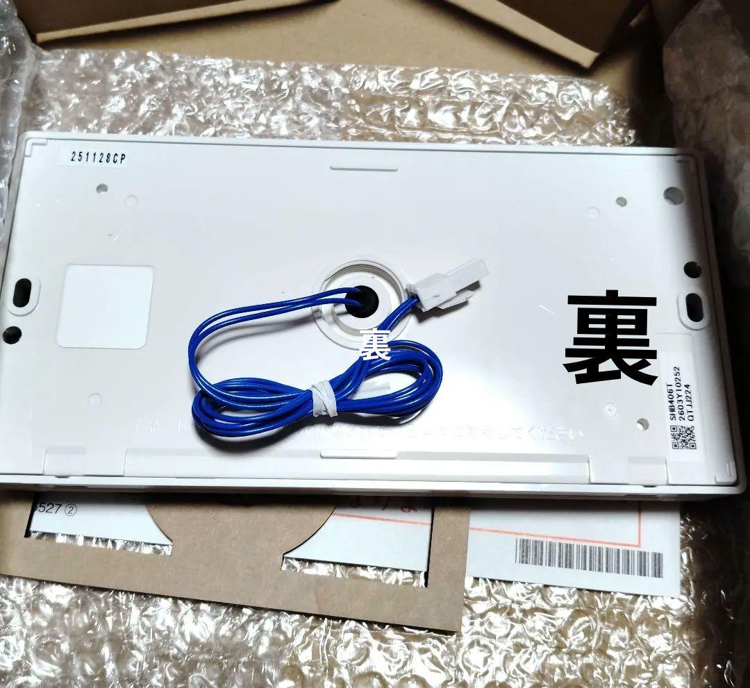 ノーリツ リモコン(RCJ101S＋RCJ112M)