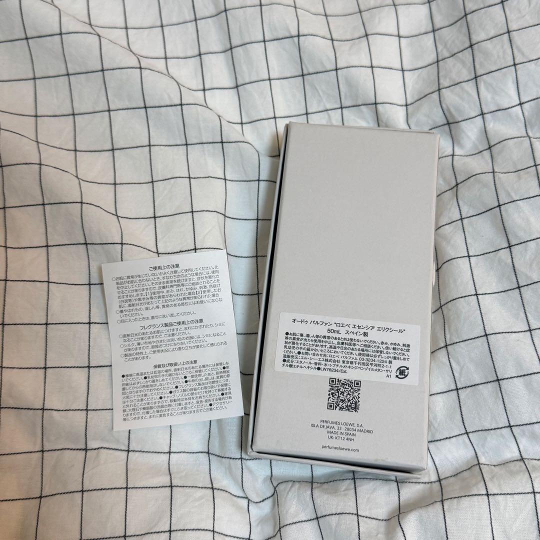 【定価26,070円】LOEWE エセンシア エリクシール 50ml 4割