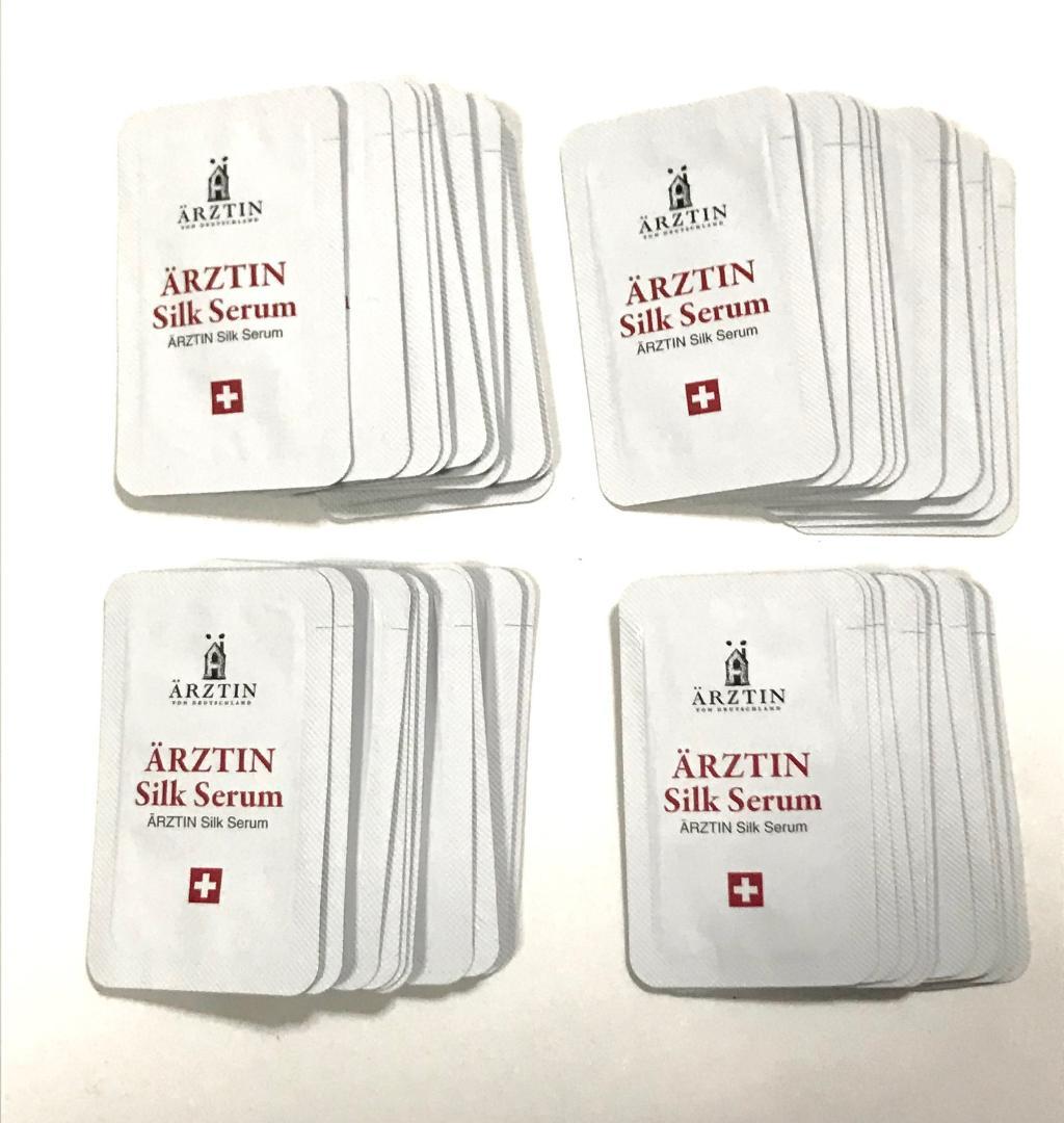 エルツティン ARZTIN シルクセラム サンプル×40枚