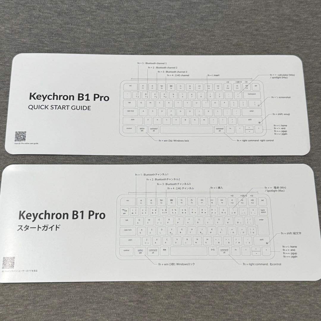【極美品】Keychron B1 Pro ワイヤレスキーボード US配列