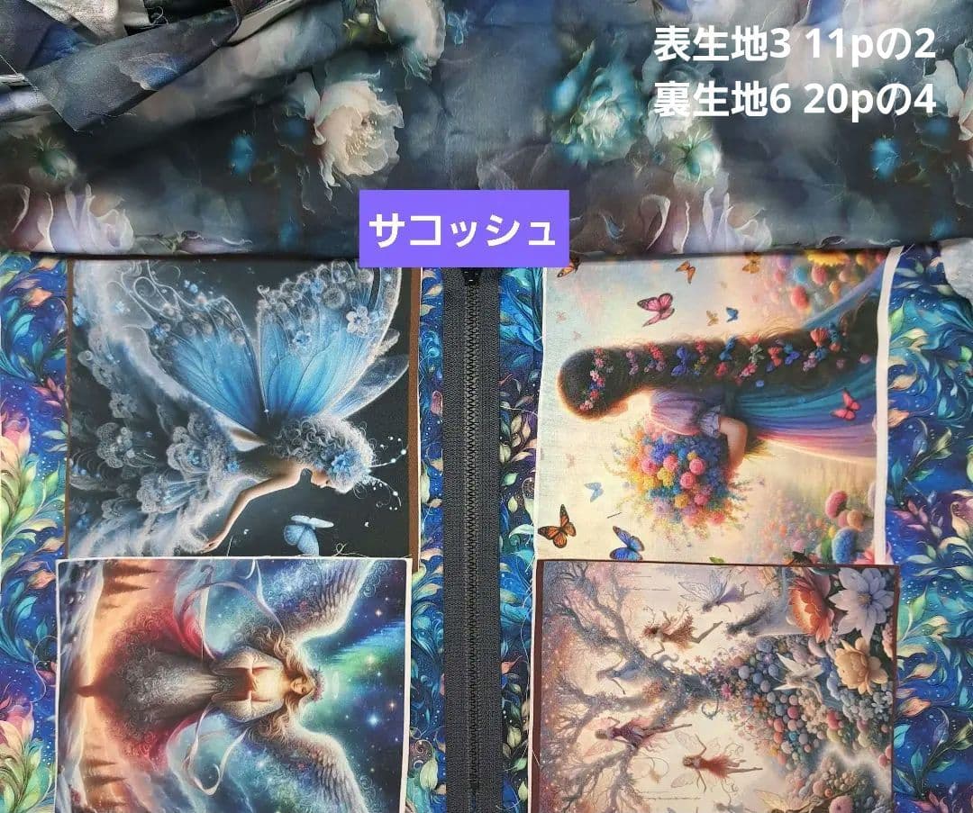 K☆K。。。★★③ウォールポケット、サコッシュ、スマホポーチ