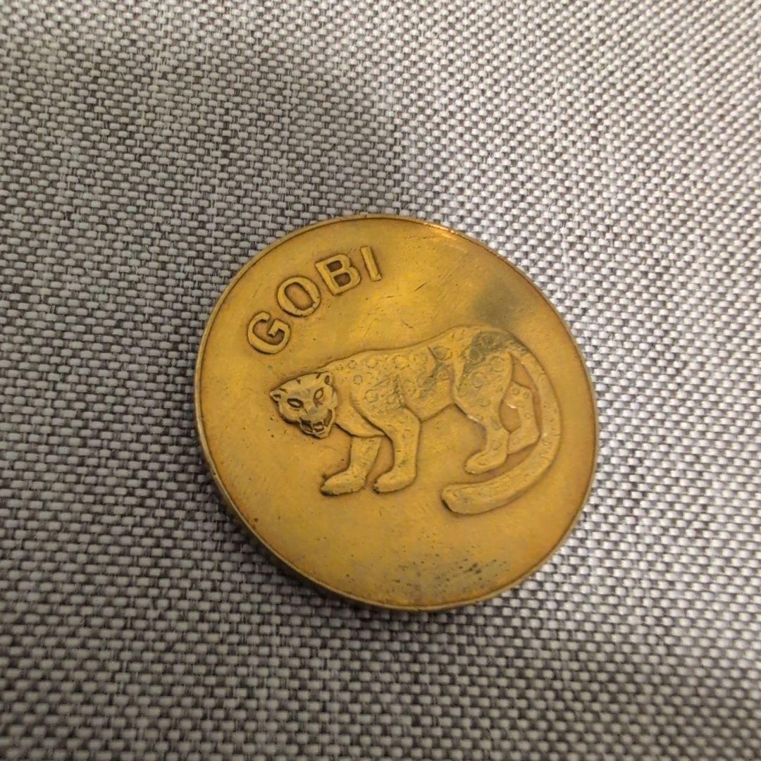 記念メダル超希少GOBI ヒョウ メダル 1976年発行値下げ済み