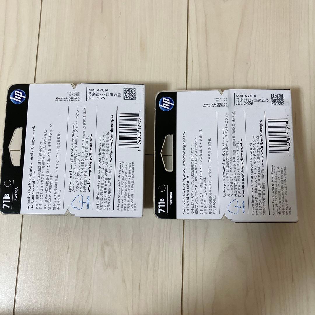 hp711 インクカートリッジ　純正未使用