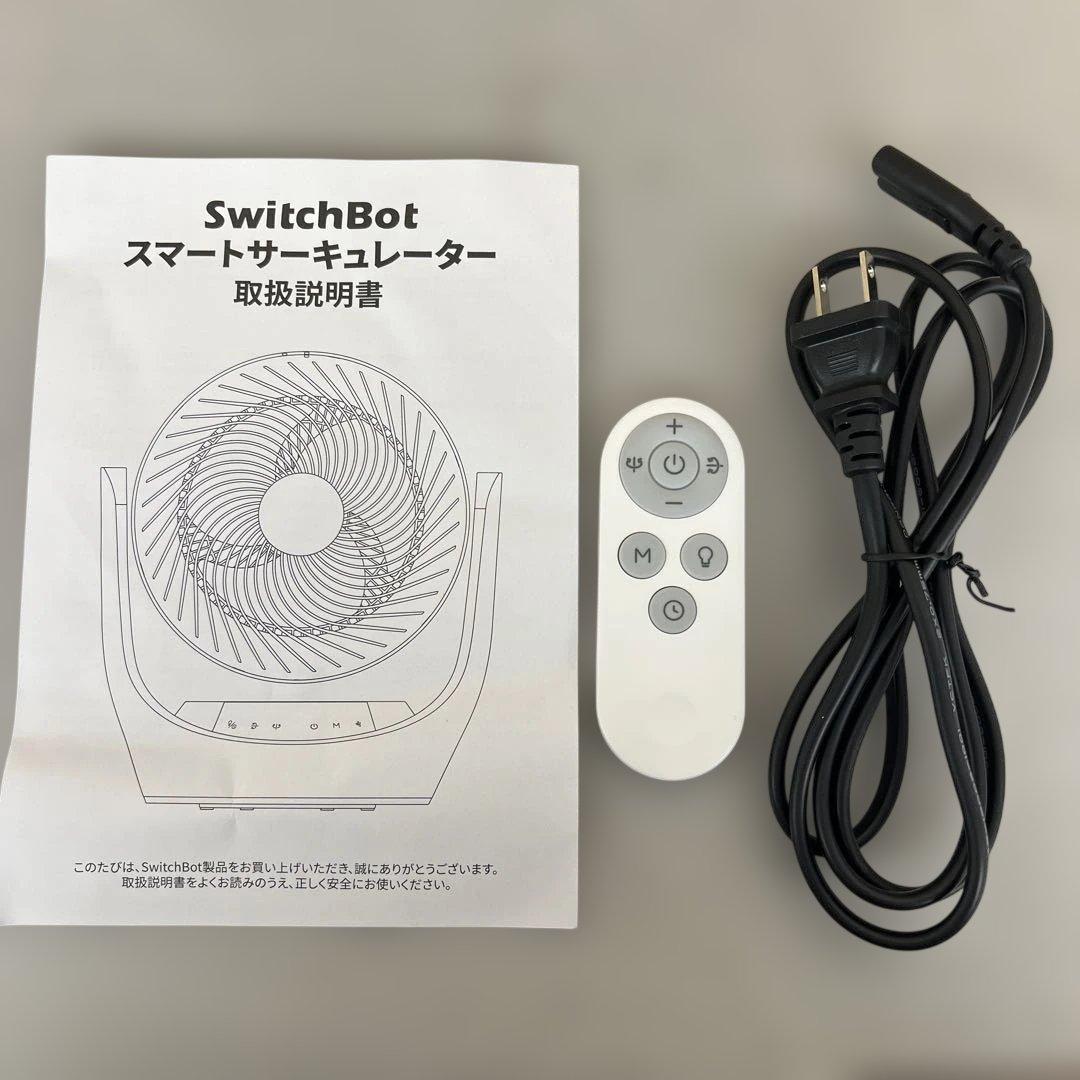 603219 SwitchBot サーキュレーター 静音首振り Alexa